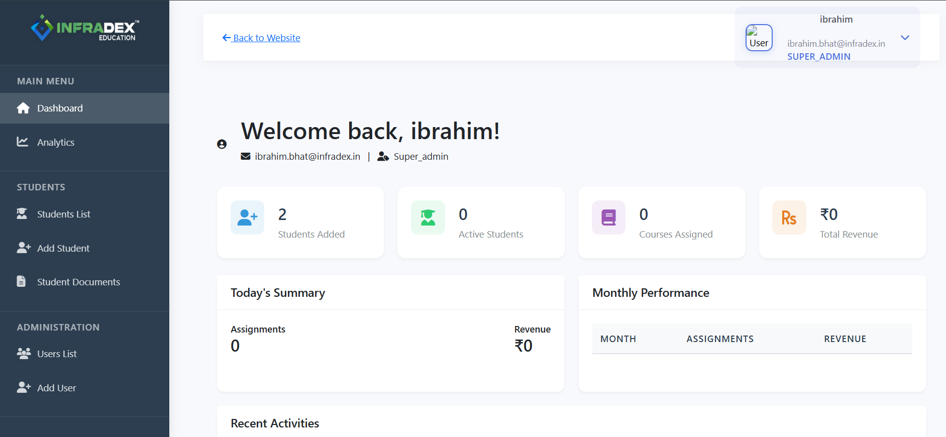 School Management System